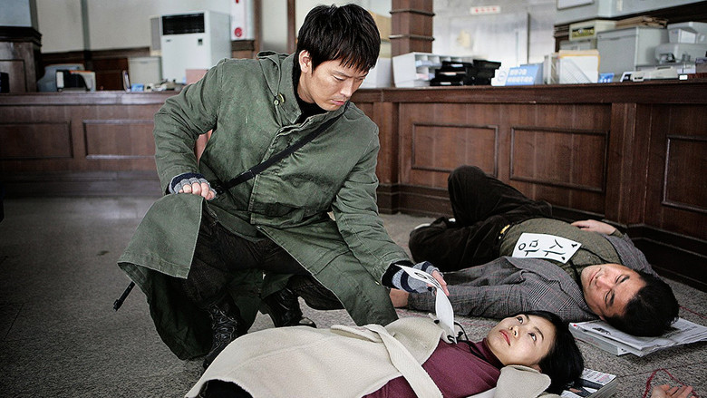 Scene 3