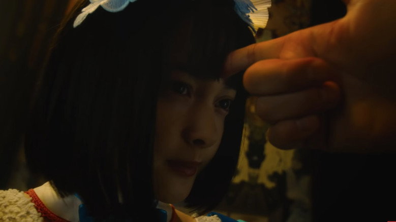 Scene 5