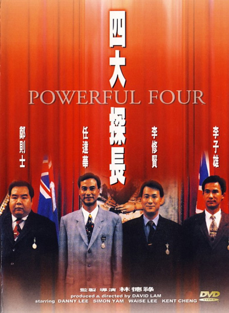 Poster 2