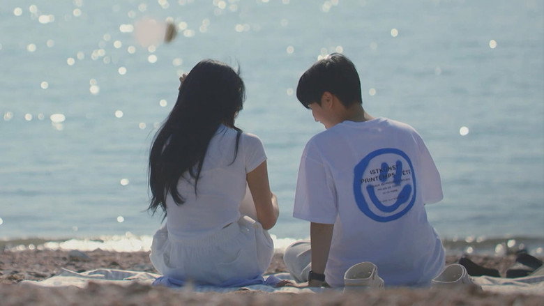 Scene 4