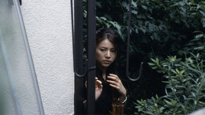 Scene 3