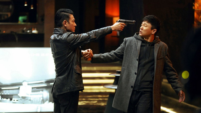 Scene 5