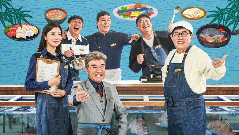 Welcome to Fishermen's Seafood Bar backdrop