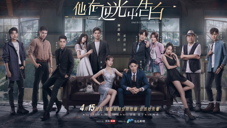 Scene 2