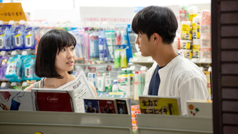 Scene 3
