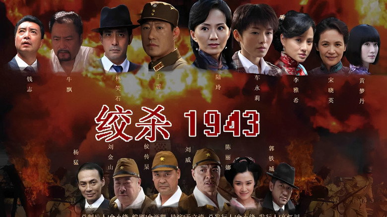 Scene 3
