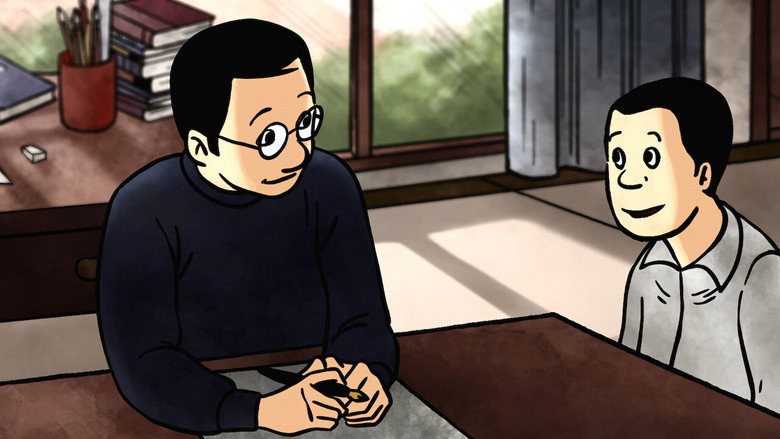 Scene 5