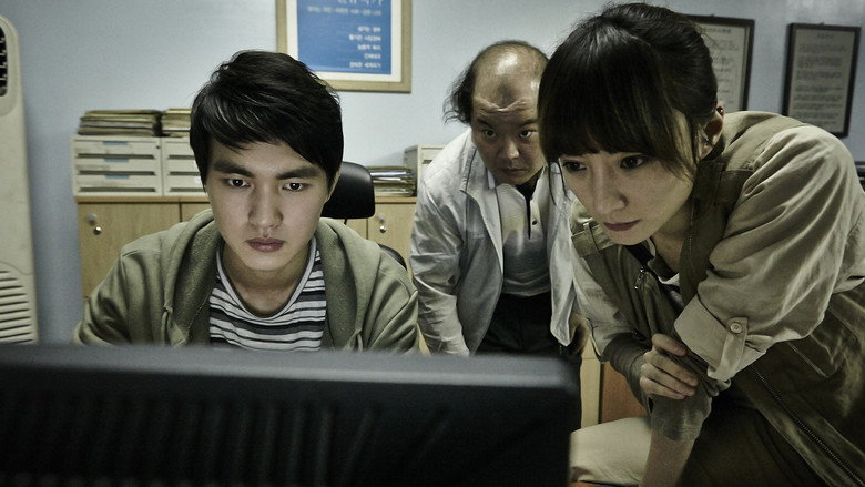 Scene 2