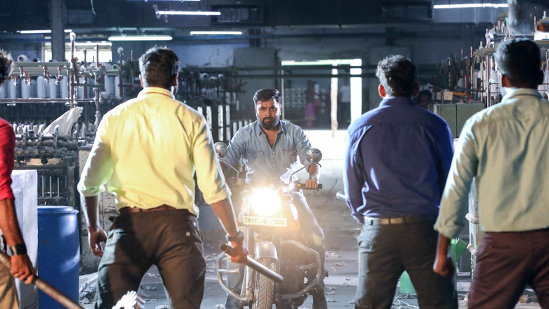 Scene 5