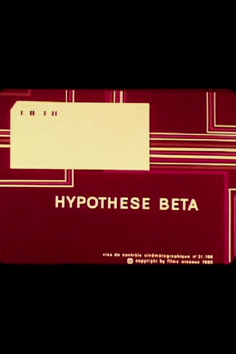 Poster 1