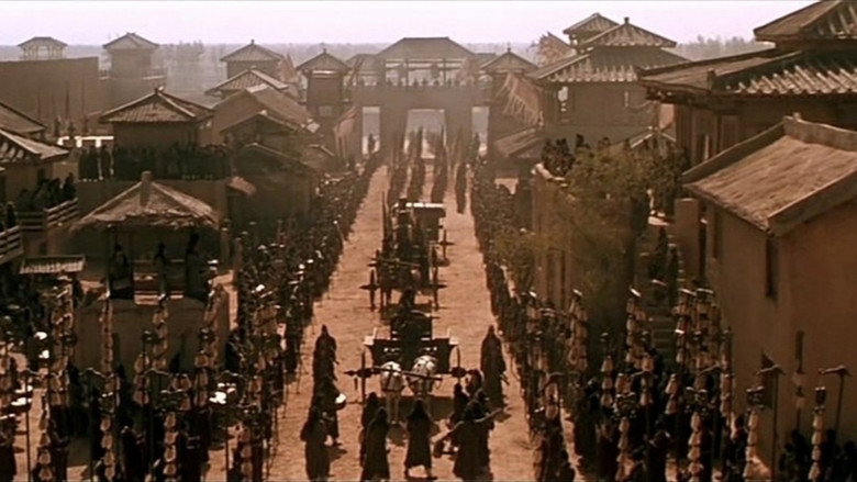 Scene 5