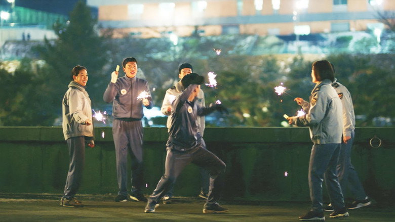 Scene 2