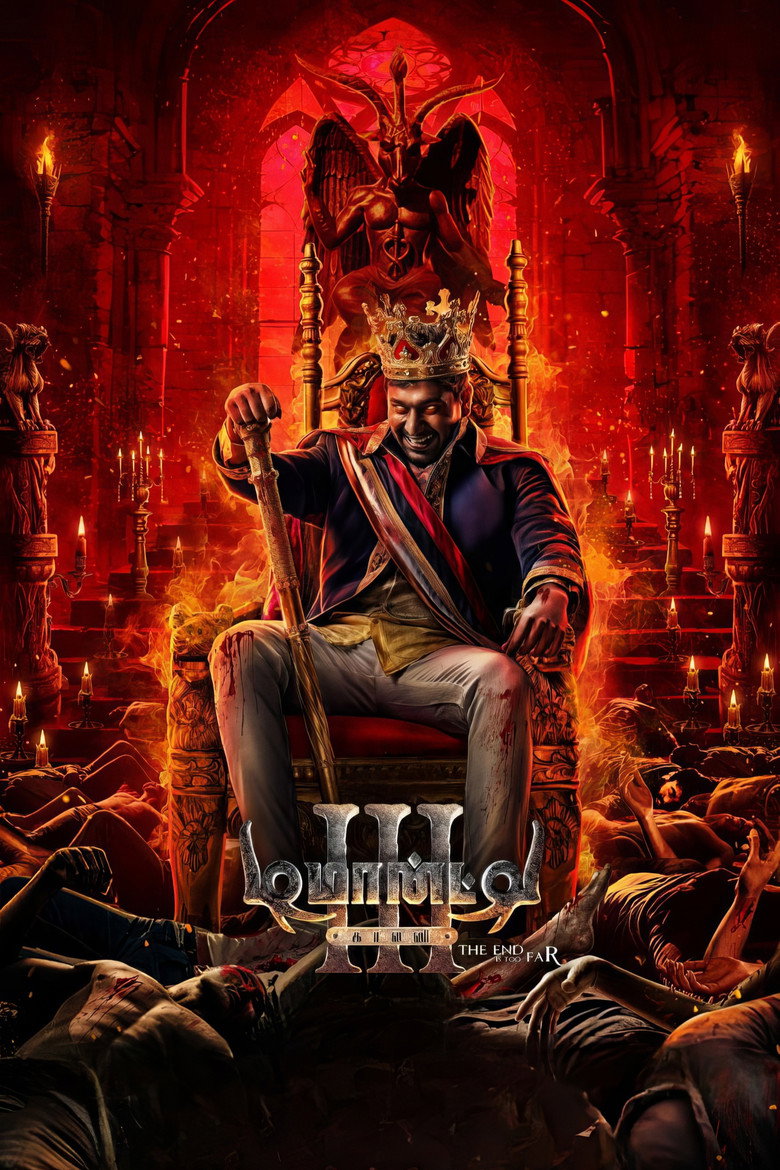 Poster 2