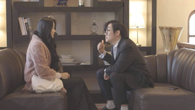 Scene 3