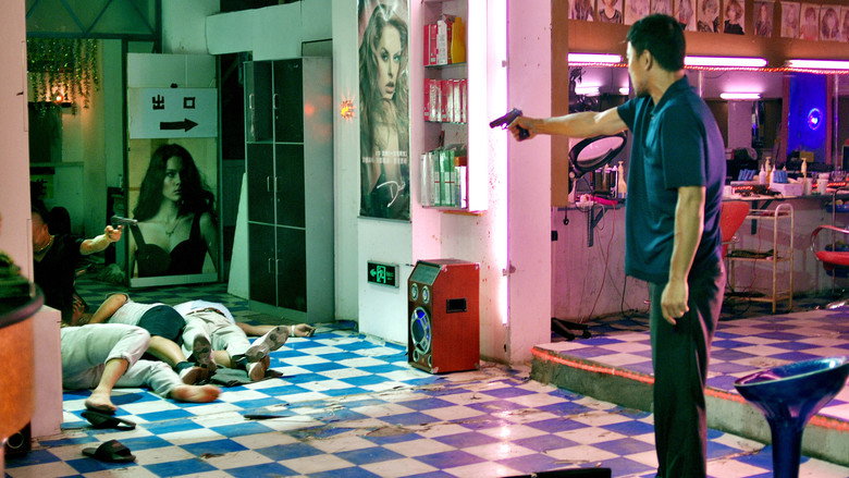 Scene 2