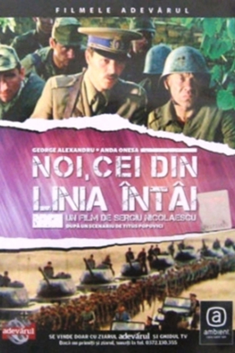 Poster 1