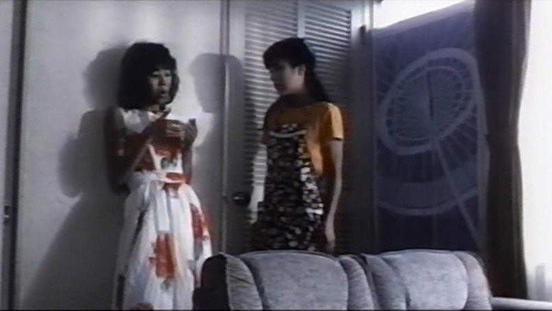 Scene 2