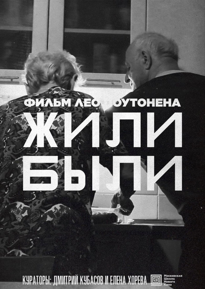 Poster 1