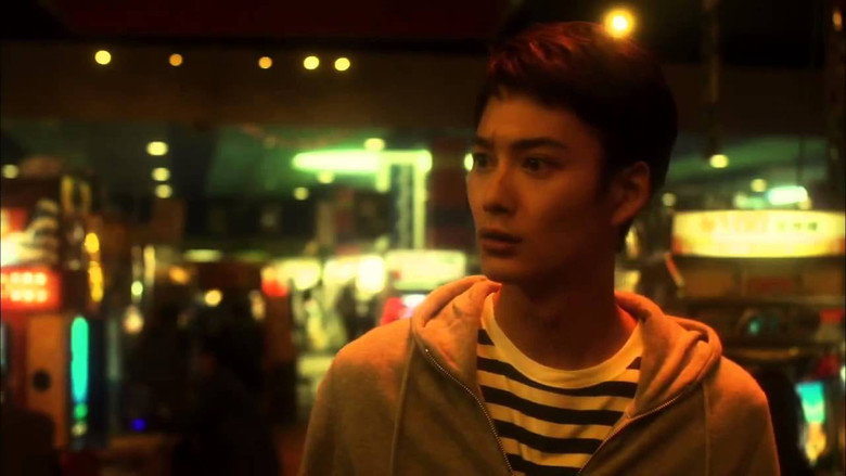 Scene 2