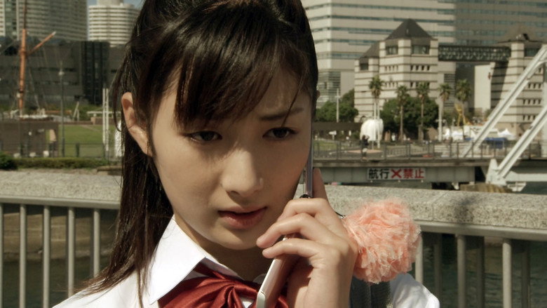 Scene 3