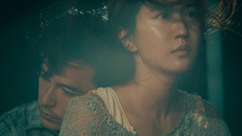 Scene 5