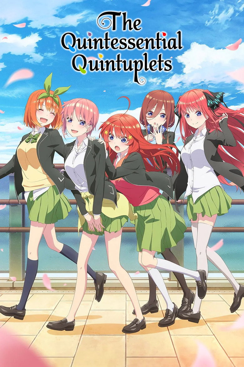 Poster 2