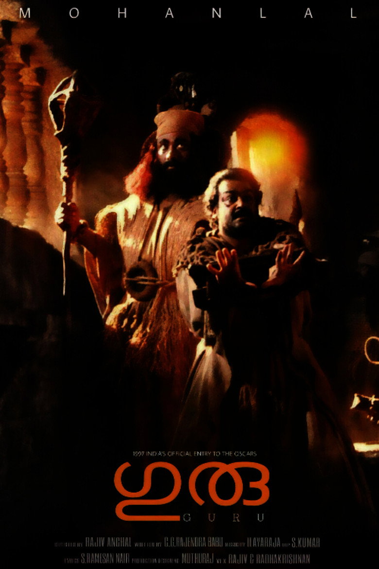 Poster 2