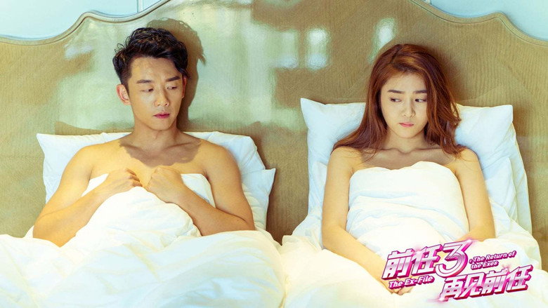 Scene 3