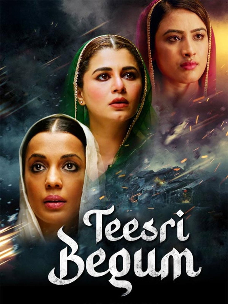 Poster 1