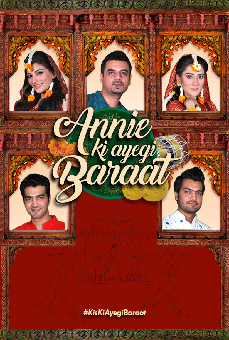 Poster 1