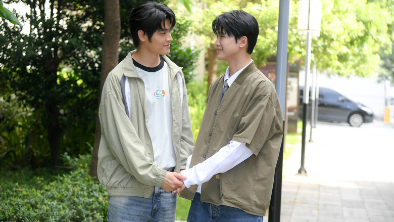 Scene 5