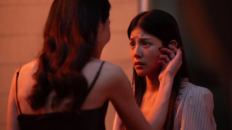 Scene 2