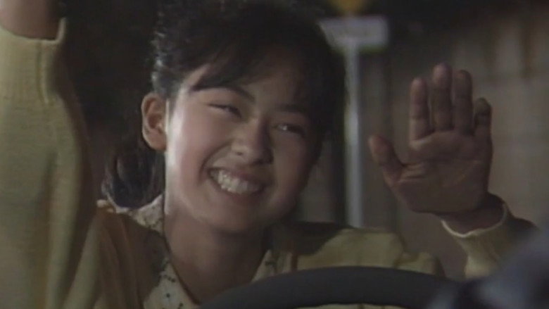 Scene 5