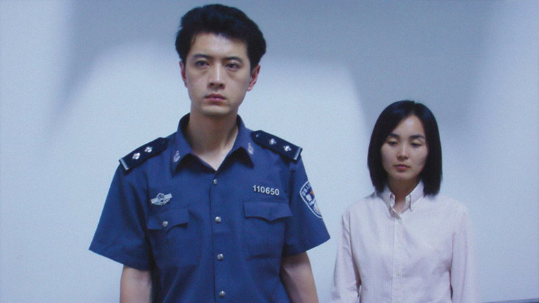 Scene 3