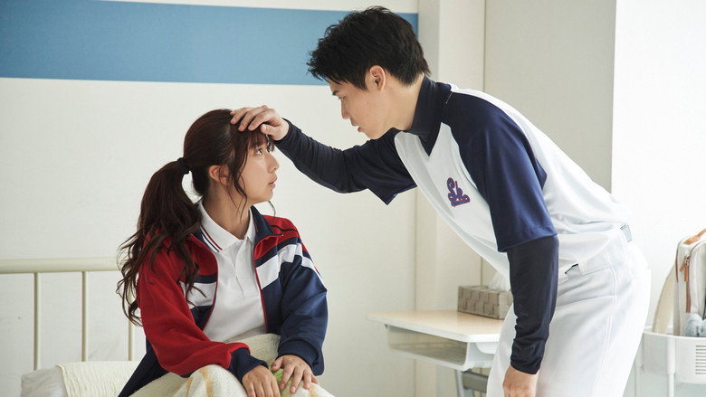 Scene 4