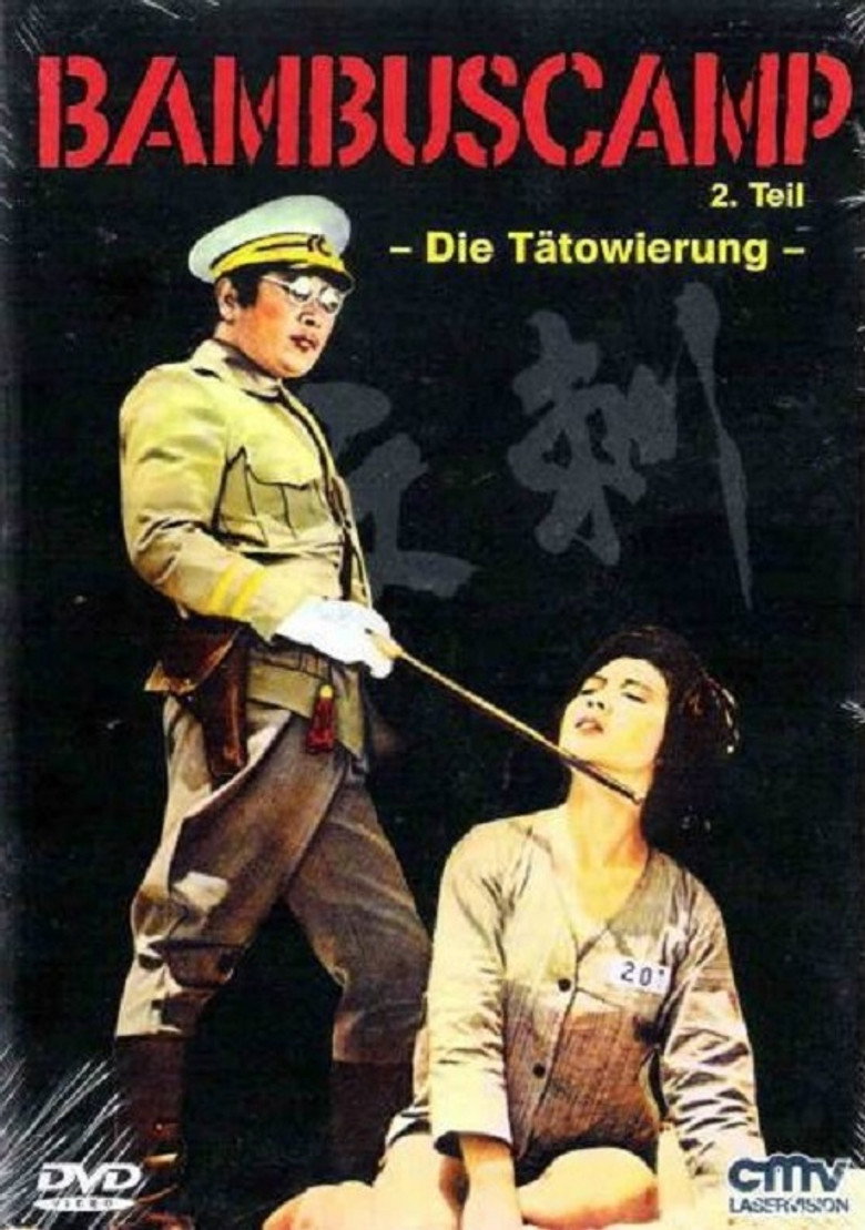 Poster 1
