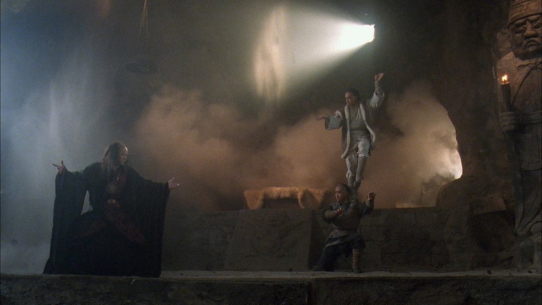 Scene 2