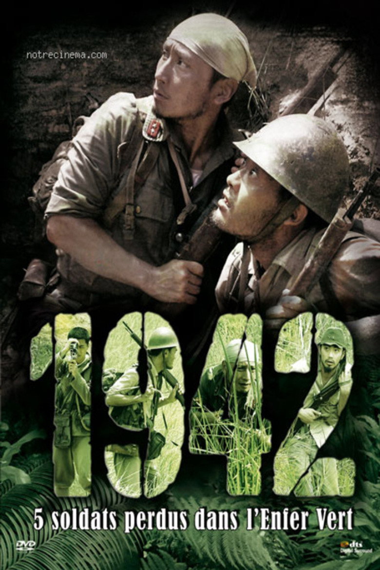 Poster 1