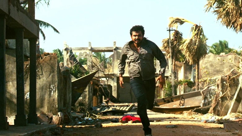Scene 3