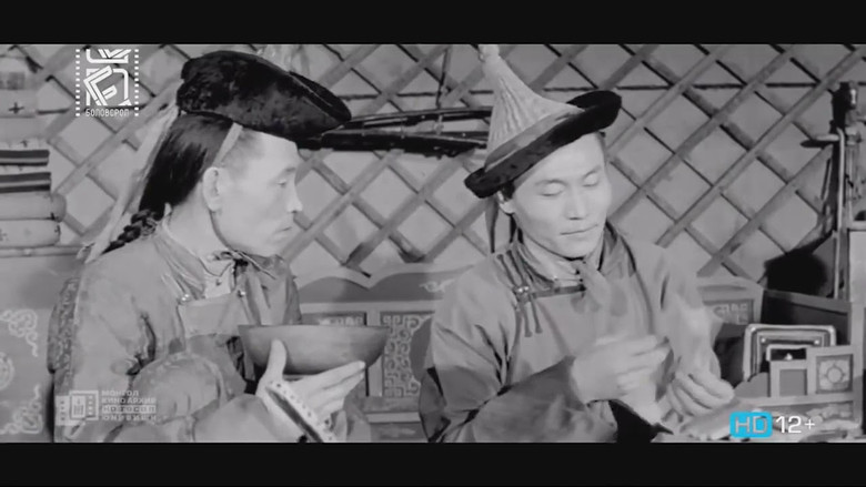 Scene 2
