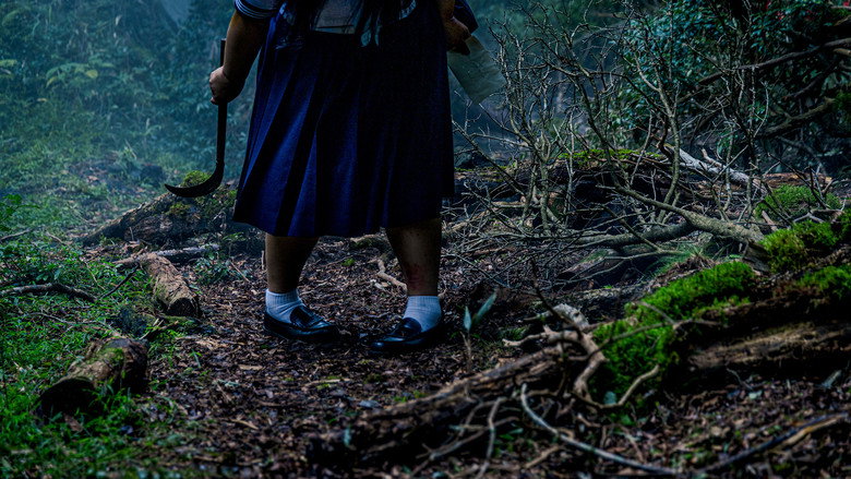 Scene 2