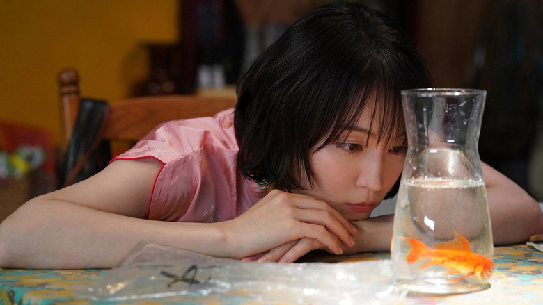Scene 5