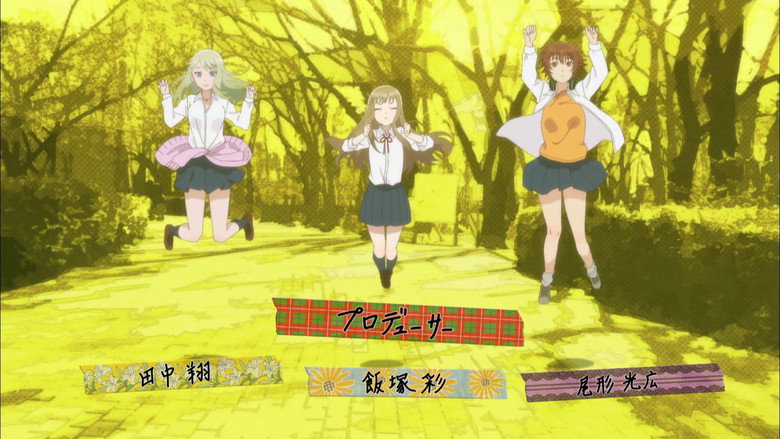 Scene 4