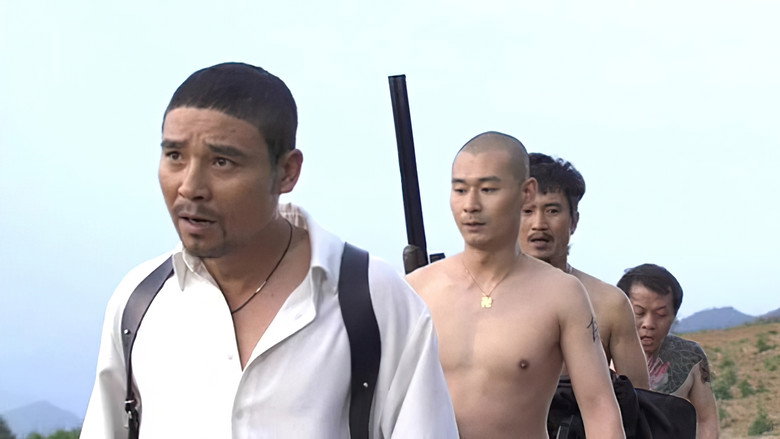 Scene 2