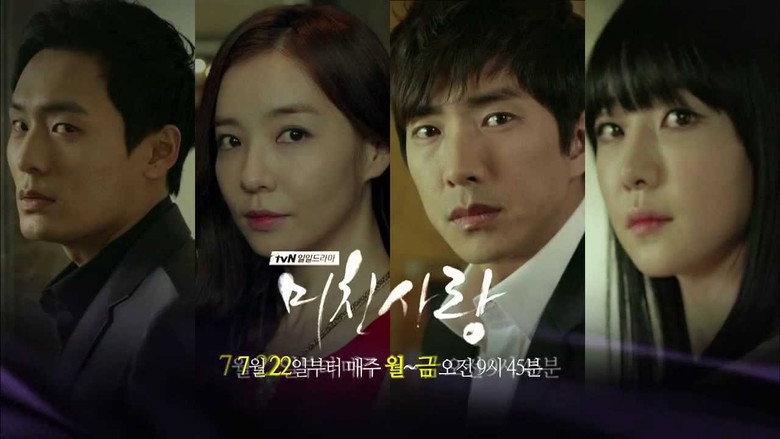 Scene 2