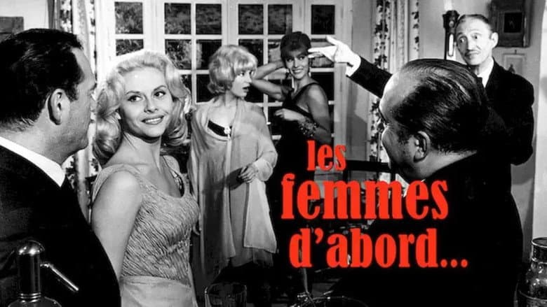 Scene 1