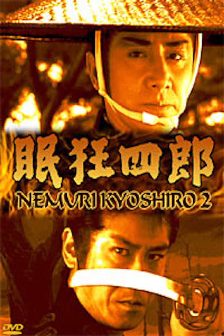 Poster 1