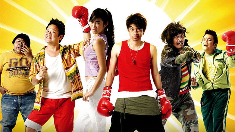Scene 3