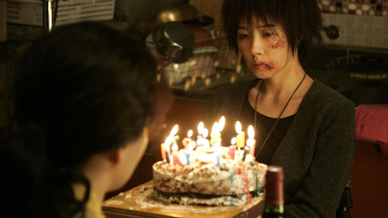 Scene 5