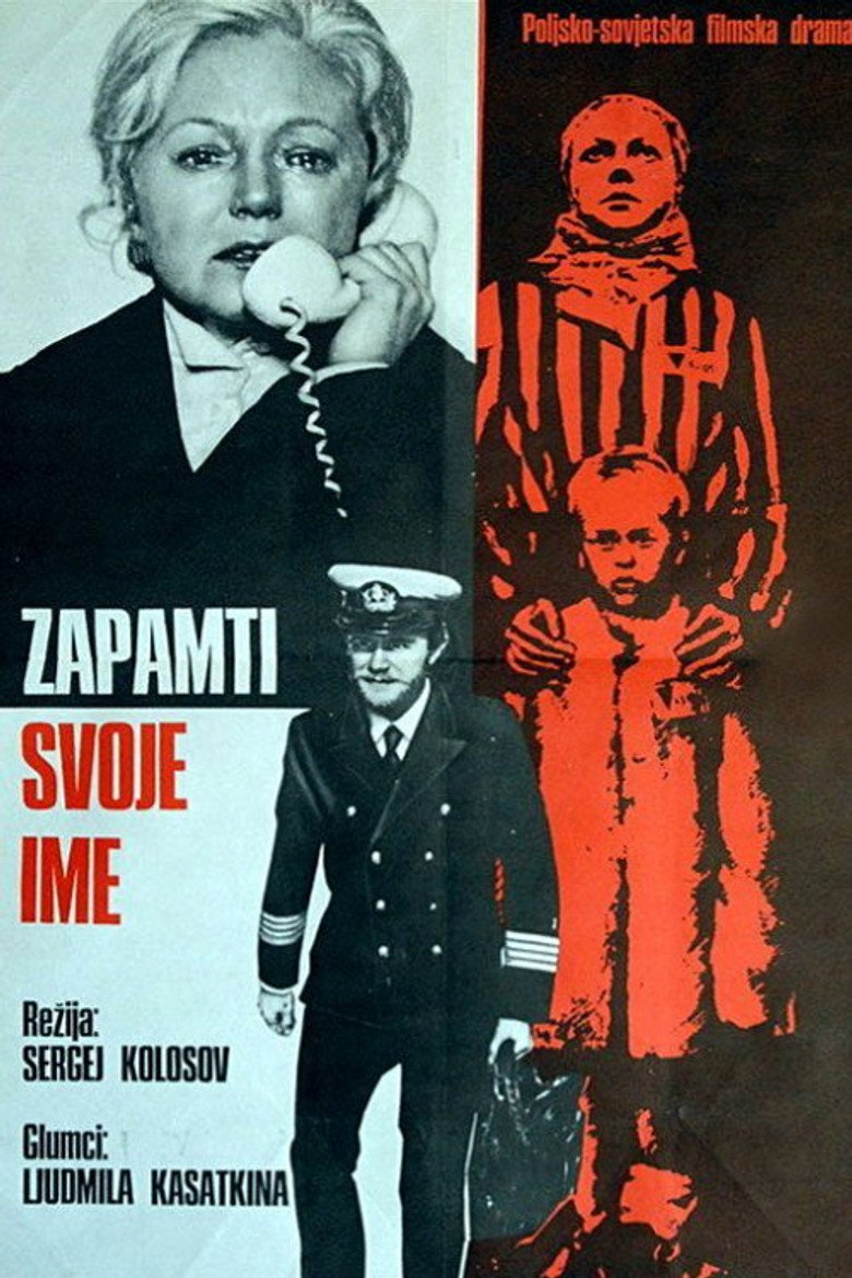 Poster 1